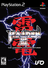 RAIDEN III PS2