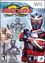 KAMEN RIDER: DRAGON KNIGHT WII