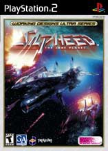 SILPHEED : THE LOST PLANETE