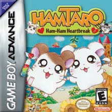 HAMTARO