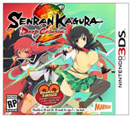 SENRAN KAGURA 2 DEEP CRIMSON DOUBLE D EDITION 3DS