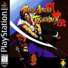 BATTLE ARENA TOSHINDEN PS1