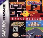 NAMCO MUSEUM