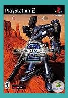 ARMORED CORE 2