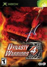 DYNASTY WARRIOR 4