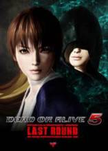 DEAD OR ALIVE 5 LAST ROUND XBOXONE