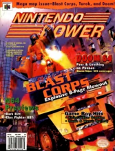 NINTENDO POWER VOLUME 95