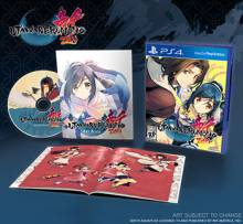 UTAWARERUMONO ZAN UNMASKED EDITION PS4