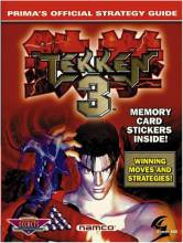 TEKKEN 3 - PRIMA'S STRATEGY GUIDE