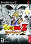 DRAGONBALL Z BUDOKAI 2