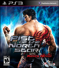 FIST OF THE NORTH STAR: KENS RAGE PS3