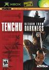 TENCHU: RETURN FROM DARKNESS