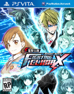 DENGEKI BUNKO FIGHTING CLIMAX PS VITA