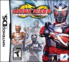 KAMEN RIDER DRAGON KNIGHT DS