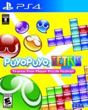 PUYOPUYO TETRIS PS4