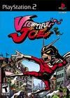 VIEWTIFUL JOE