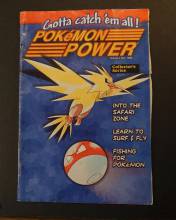 NINTENDO POWER VOL.4 COLLECTOR'S SERIES