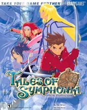 STRATEGY GUIDE TALES OF SYMPHONIA