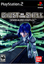 GHOST IN THE SHELL STAND ALONE COMPLEX