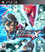 DENGEKI BUNKO FIGHTING CLIMAX PS3