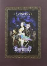 ODIN SPHERE LEIFTHRASIR ARTWORKS - ARTBOOK