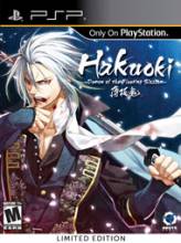 HAKUOKI DEMON OF THE FLEETING BLOSSOM LIMITED EDITION PSP