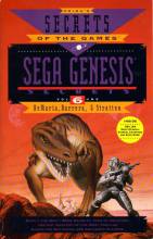 SEGA GENESIS SECRETS VOL. 6 - PRIMA'S STRATEGY GUIDE