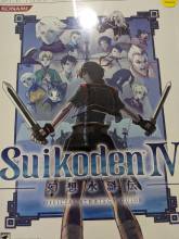 GUIDE SUIKODEN 4