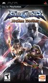 SOUL CALIBUR BROKEN DESTINY PSP