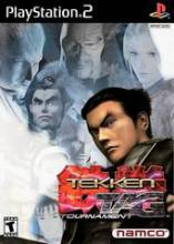 TEKKEN TAG TOURNAMENT