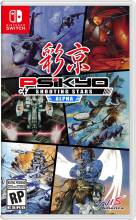 PSIKYO SHOOTING STARS ALPHA LIMITED SWITCH