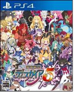 DISGAEA 5 ALLIANCE OF VENGEANCE PS4