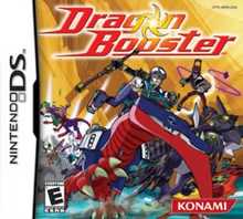 DRAGON BOOSTER DS