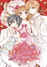 MY LITTLE WIFE VOL 2 - MANGA