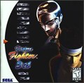 VIRTUA FIGHTER 3TH