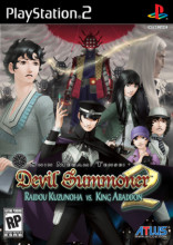 DEVIL SUMMONER 2 PS2