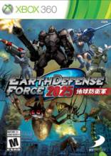 EARTH DEFENSE FORCE 2025 XBOX360