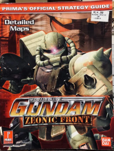 MOBILE SUIT GUNDAM : ZEONIC FRONT - PRIMA'S STRATEGY GUIDE