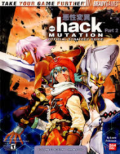 DOT HACK // MUTATION - BRADYGAMES GUIDE