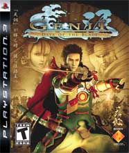 GENJI DAYS OF THE BLADE PS3