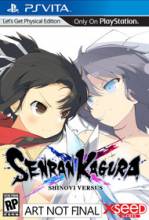 SENRAN KAGURA SHINOVI VERSUS LETS GET PHYSICAL LIMITED EDITION PSVITA