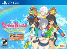 SENRAN KAGURA PEACH BEACH SPLASH LIMITED PS4