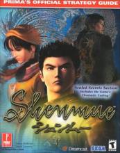 SHENMUE - PRIMA'S STRATEGY GUIDE