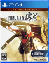 FINAL FANTASY TYPE-0 HD PS4