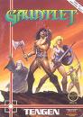 GAUNTLET NES