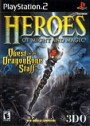 HEROES OF MIGHT AND MAGIC : QUEST DRAGON