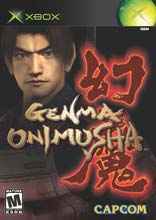 GENMA ONIMUSHA