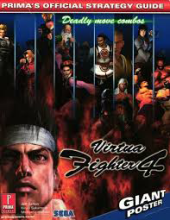 VIRTUA FIGHTER 4 - PRIMA'S STRATEGY GUIDE