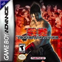 TEKKEN ADVANCE