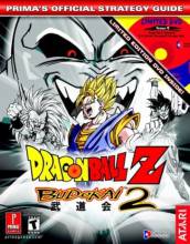 DRAGON BALL Z : BUDOKAI 2 - PRIMA'S STRATEGY GUIDE